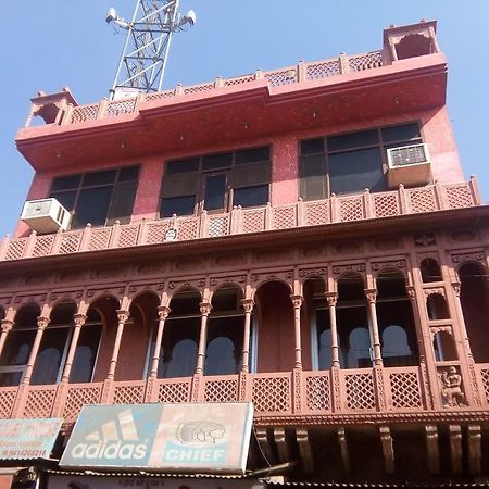 Chandra Guest House Bharatpur Esterno foto